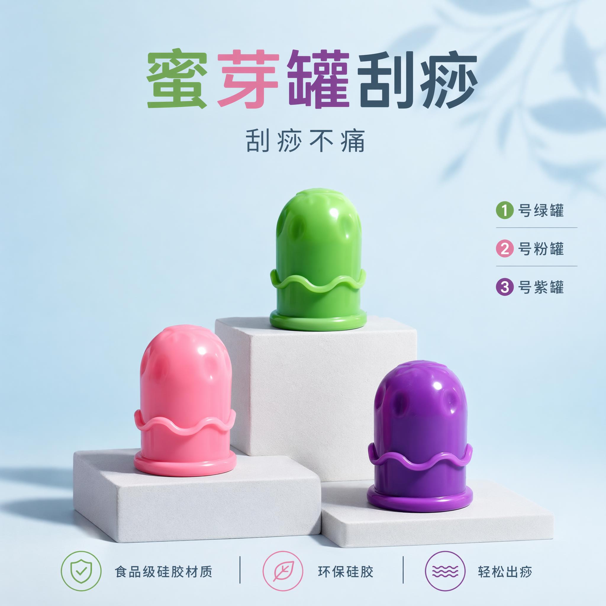 重新生成 - 图片创意预览