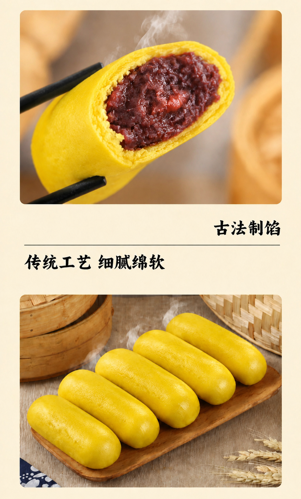 【改图-换皮】基于输入主图（图一）做局部修改，产品外皮严格以输… - 图片创意预览
