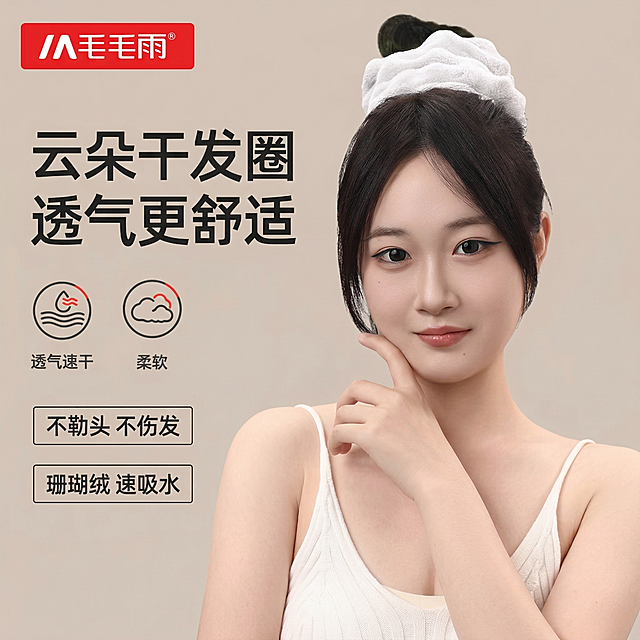 保留图片中所有文字及字体样式不变，可适当调整人物占比，图片比例修改为1:1，不进行扩图操作，背景保持原有样式