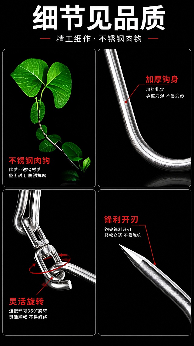 去掉