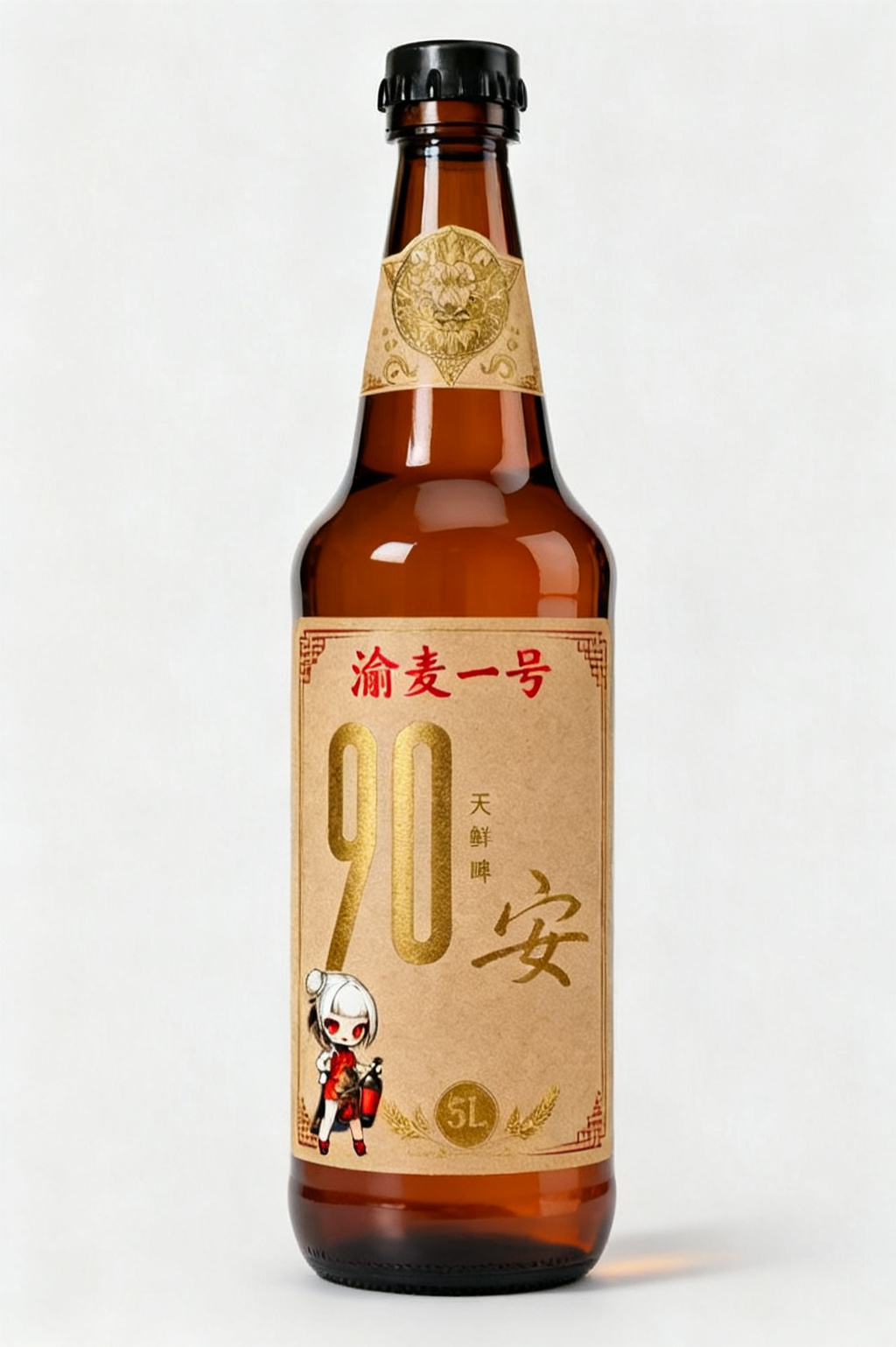 基于图1的风格生成图2 - 图片创意预览