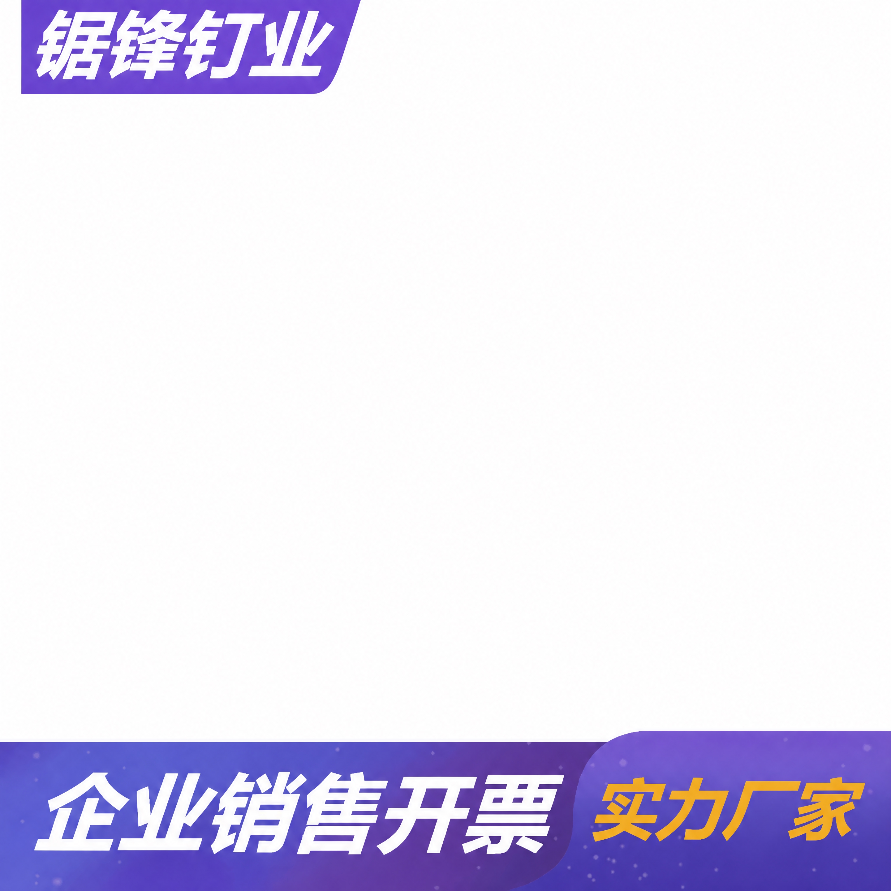 保持图片原有内容、文字、颜色、布局完全不变，仅将画布扩展为14… - 图片创意预览