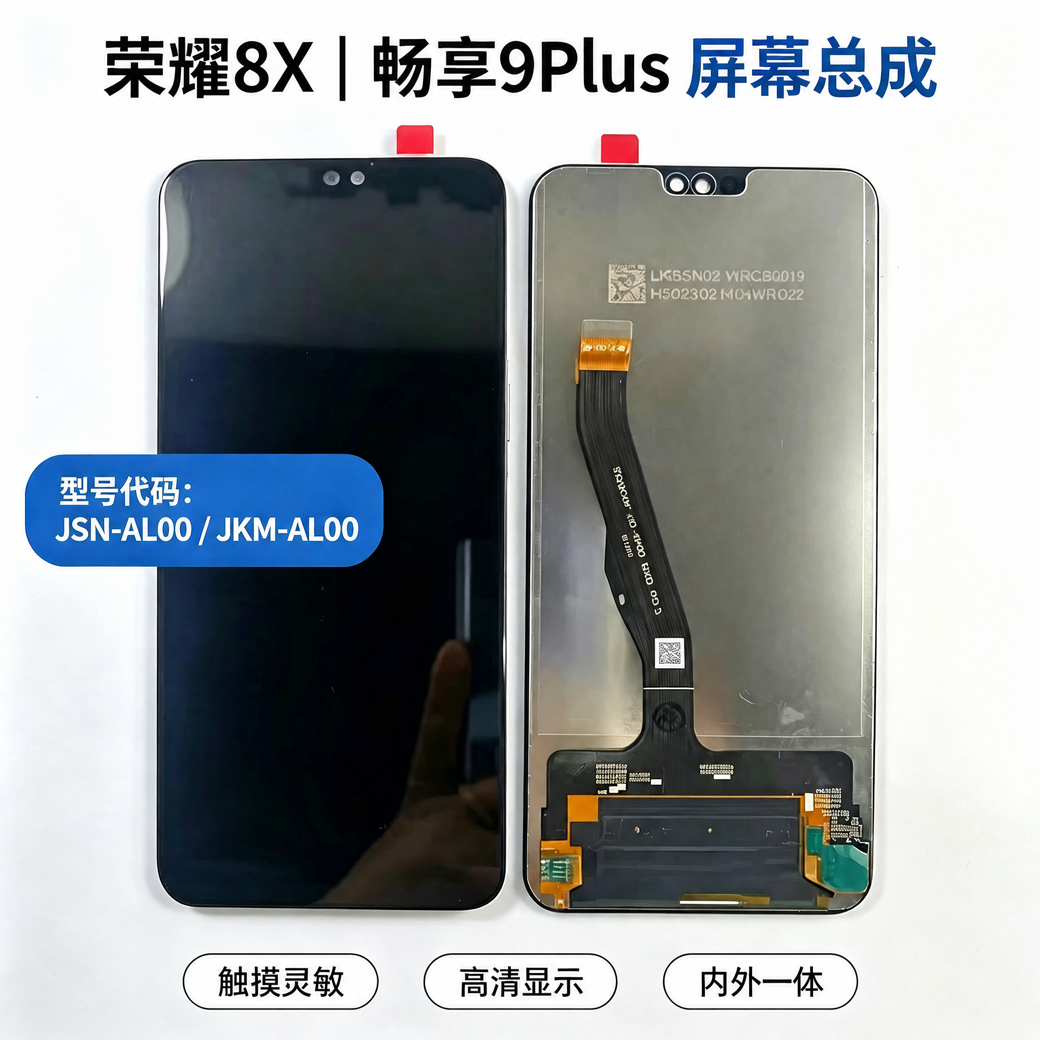 去除右下角的豆包AI生成水印文字 保持图片其他所有内容完全不变… - 图片创意预览