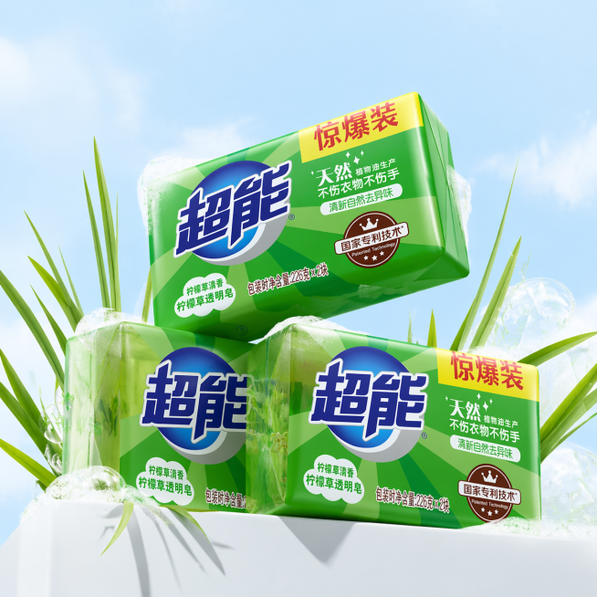 整体风格参考https://gdesign-dam-hz.dancf.com/36302355382522009/305bd8b9d38449eb9a7c779e5649f099.jpg，背景是非常低预览效果