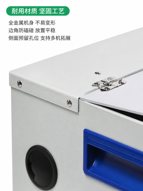 [模块-6] 材质工艺-金属机身细节展示
[氛围/风格] 纯白底特写展示，突出材质质感，专业商业摄影
[画面元素] 特写展示抛光机金属箱体边角和铰链细节，展现金属材质坚固耐用的质感，保持浅灰色机身颜色预览效果