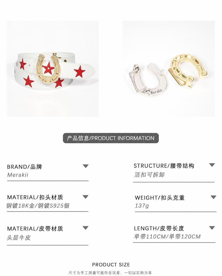将图片中所有蓝色五角星替换为红色五角星，保持星星的形状、位置、… - 图片创意预览