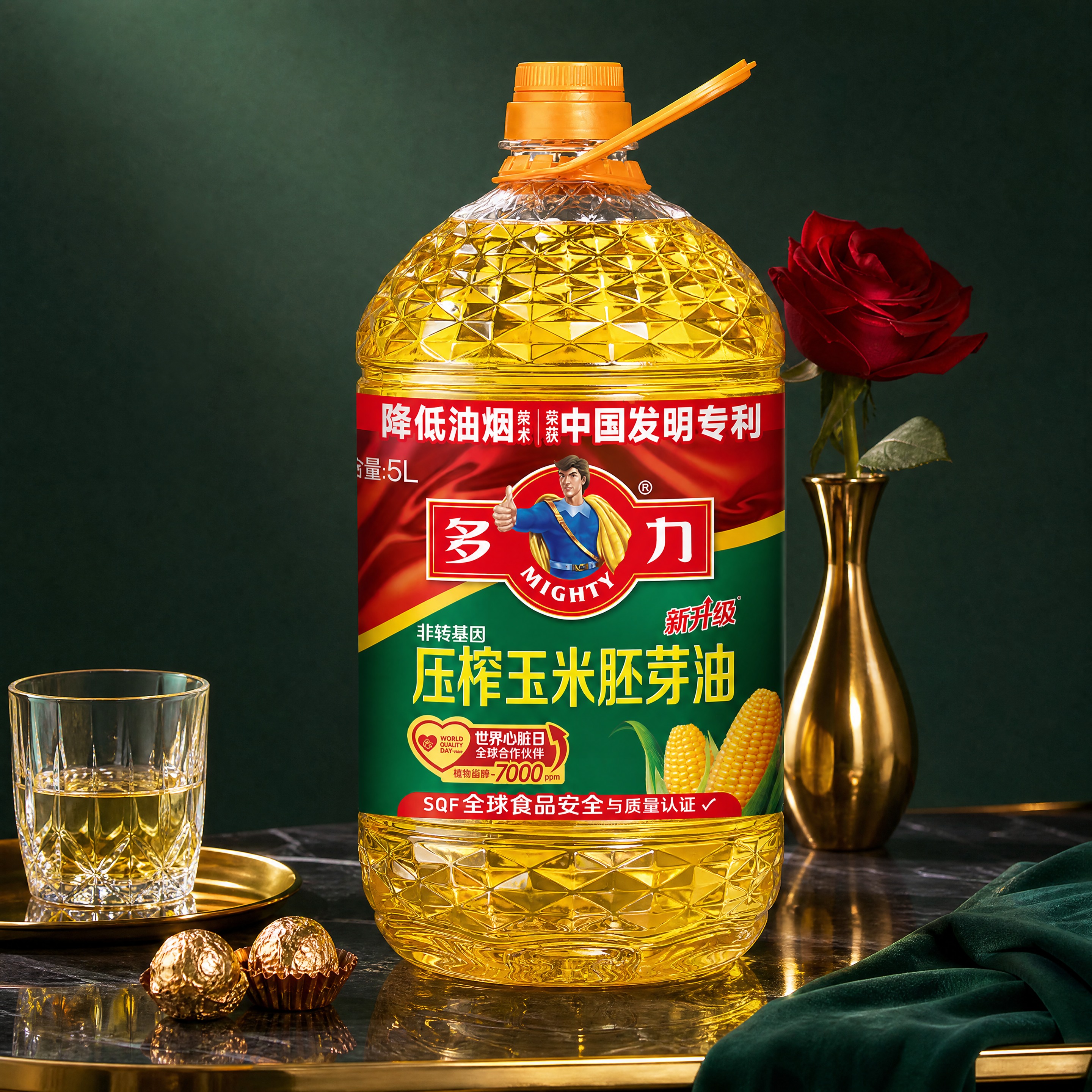 超写实食品商业摄影。 主体：5L装玉米油桶严格参照上传产品图，… - 图片创意预览