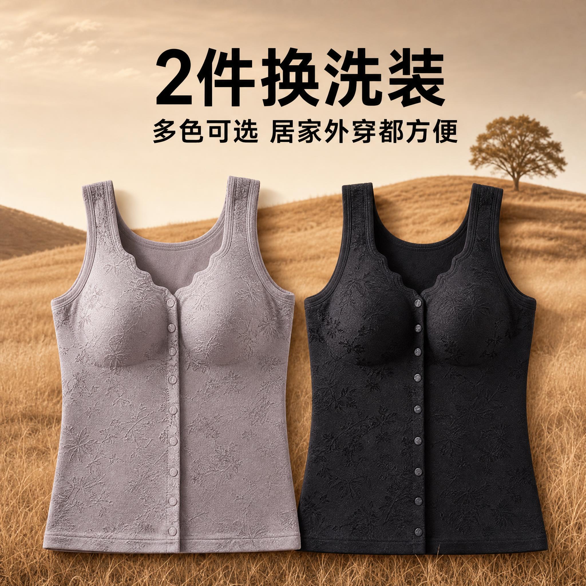 拼多多电商主图，800×800px正方形，高清实拍质感JPG图… - 图片创意预览