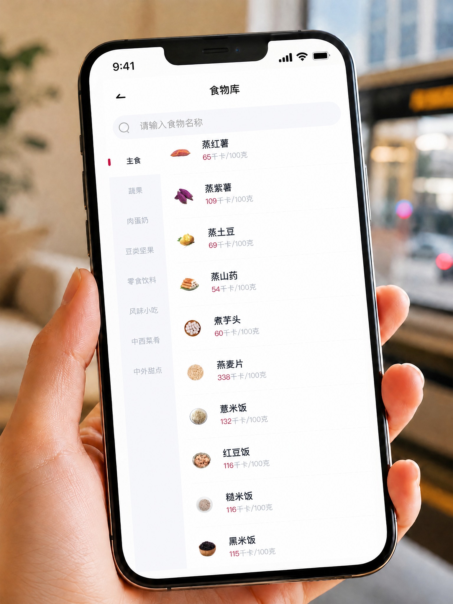 图生图局部编辑：将画面左下角手腕处可见的针织毛衣袖口布料抹除，… - 图片创意预览