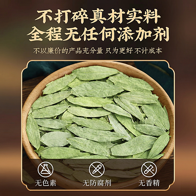 将图片调整为800x800的正方形尺寸，保持所有字体大小一致，对画面内容进行合理排版，保留原图片所有文案和产品信息不变，风格和色调保持一致