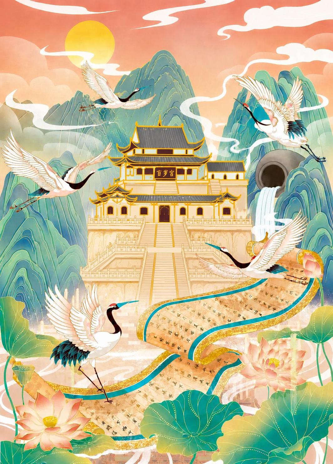 创意预览图