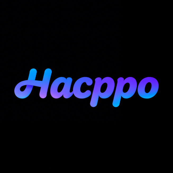 干净的纯黑色背景。平面艺术字体设计，六个字主体文字"Hacppo"，所有文字单行横向排列，字母H和p做圆润弧形变形处理，贴合成人用品私密氛围，字体颜色采用蓝紫色渐变，字母整体流畅连贯。仅包含六个字："预览效果