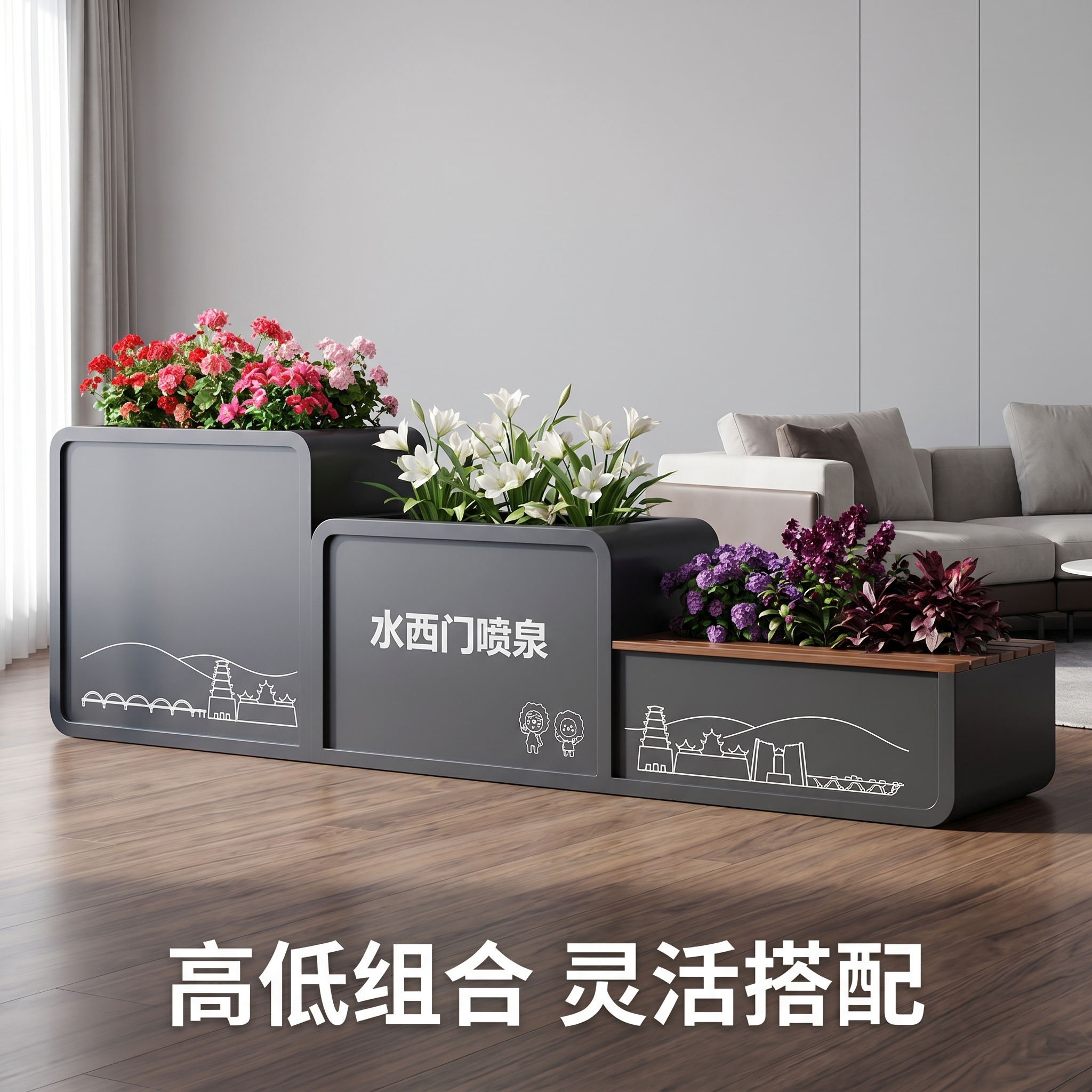 创意预览图