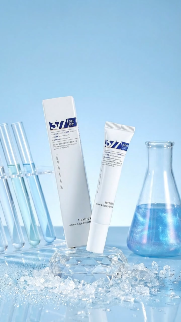 5-second smooth dynamic skincare ad shot, light blue gradient tech-inspired background. The main sub预览效果