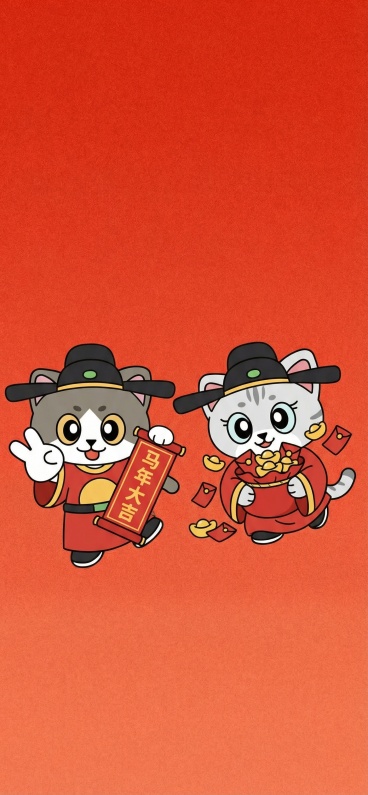 帮我给图1的两只猫猫穿上图2的衣服和帽子；左边猫猫的左手拿挥春，写着“马年大吉”，右边猫猫的右手抱着福袋，福袋里面装着金元宝和红包，有溢出来的感觉；整体感觉要偏年轻、童趣、可爱、喜庆。预览效果