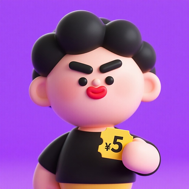 一个人手里拿着一张“￥5”黄色优惠券，浓郁紫色背景，蓬松的黑头发、超粗眉毛、黑色豆豆眼、超厚红嘴唇、表情呆萌的半身卡通人物，黑色上衣