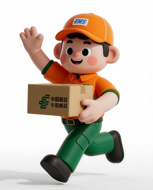 生成全身的图片，快递员在奔跑的状态预览效果