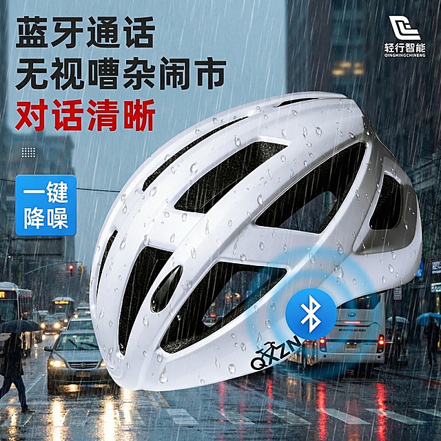 帮忙裂变20个主图