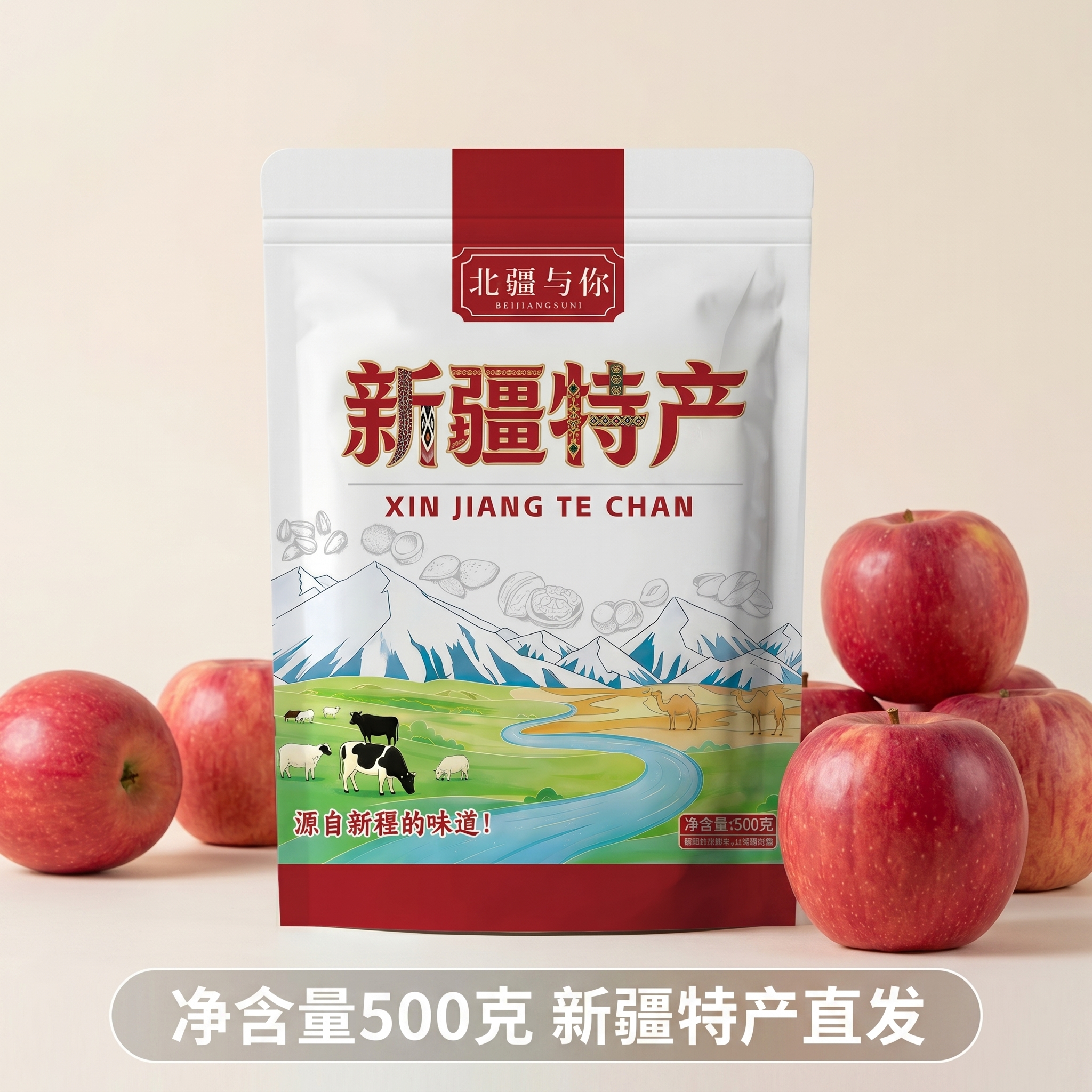 创意预览图