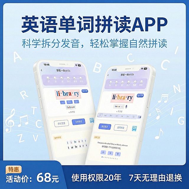 换个蓝色