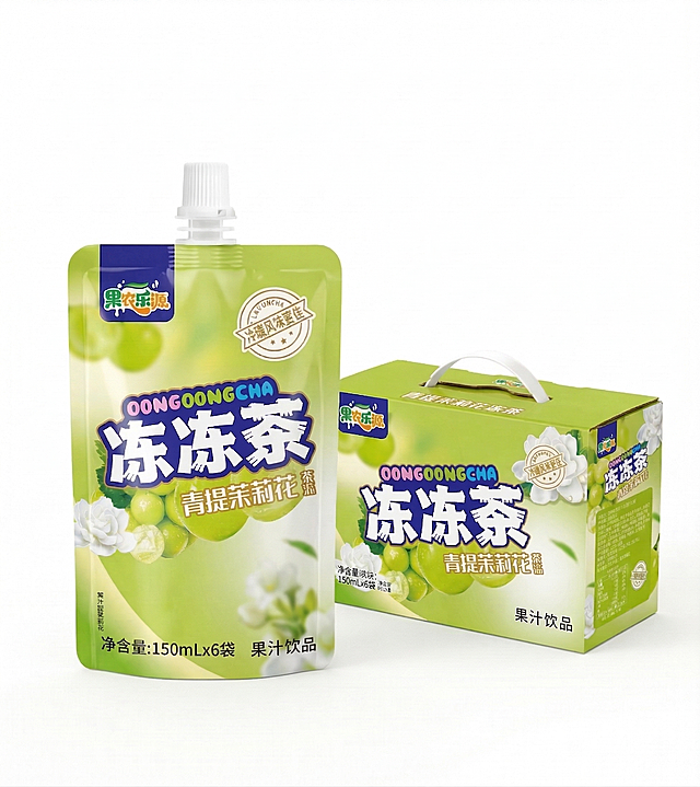 纸箱的手提改成白色的