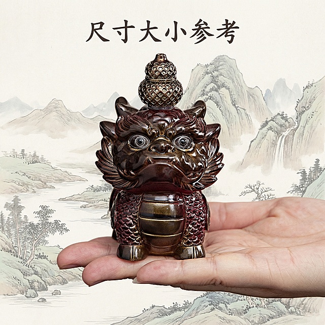更换背景，增加文字“尺寸大小参考”