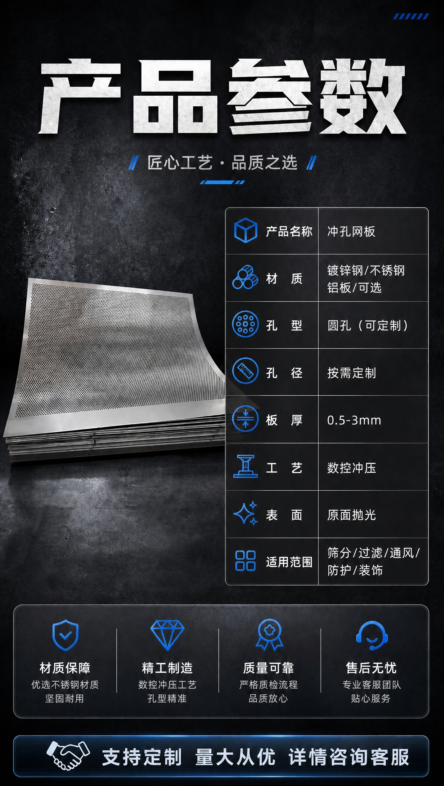 稿定 AI 图片作品 - 图片创意预览
