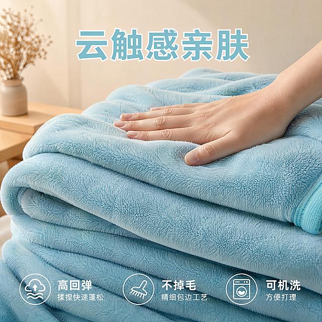 [主图-2] 亲肤触感体验-浅蓝色短绒毛盖毯亲肤软糯展示。
[氛围风格] 温馨日式居家生活感，高级材质透视，温馨暖调自然光。
[画质] 商业摄影质感、光线柔和通透、产品清晰真实、画面干净高级。
[元素] 女模特手背自然轻放在叠放的浅蓝色盖毯表面，展示绒毛亲肤触感。保持盖毯外观（即物理结构、材质质感、颜色）与输入产品图保持绝对一致，杜绝任何变形和色差，精细化处理。背景为浅米色墙面，浅原木边桌，摆放一小株干花，整体干净不抢主体。商品主体占比严格控制在70%左右；画面满屏无边框。
[光影] 侧前方自然柔光，绒毛纹理清晰可见，接触处自然阴影，整体光影柔和，突出软糯触感。
[配色] 主色清新浅蓝（毯子）；辅色浅米色、浅原木色、干花棕色。
[视角构图] 近景特写，聚焦盖毯纹理与手背接触，浅景深突出主体。
[文字版式] 顶部标题悬浮居中，大字“云触感亲肤”，浅蓝粗体；底部均分三列，每列上图标下说明左对齐：列一「高回弹」「揉捏快速蓬松」列二「不掉毛」「精细包边工艺」列三「可机洗」「方便打理」，文字对比清晰，不遮挡产品主体。
[输出要求] 严格锁定宽高比为 1:1，文字清晰锐利，4K超高清商业摄影质感，width=1024 height=1024。
[负向提示词] 变形，文字错乱，产品图模糊，背景杂乱，水印，电商平台Logo，多余手指，手部扭曲。