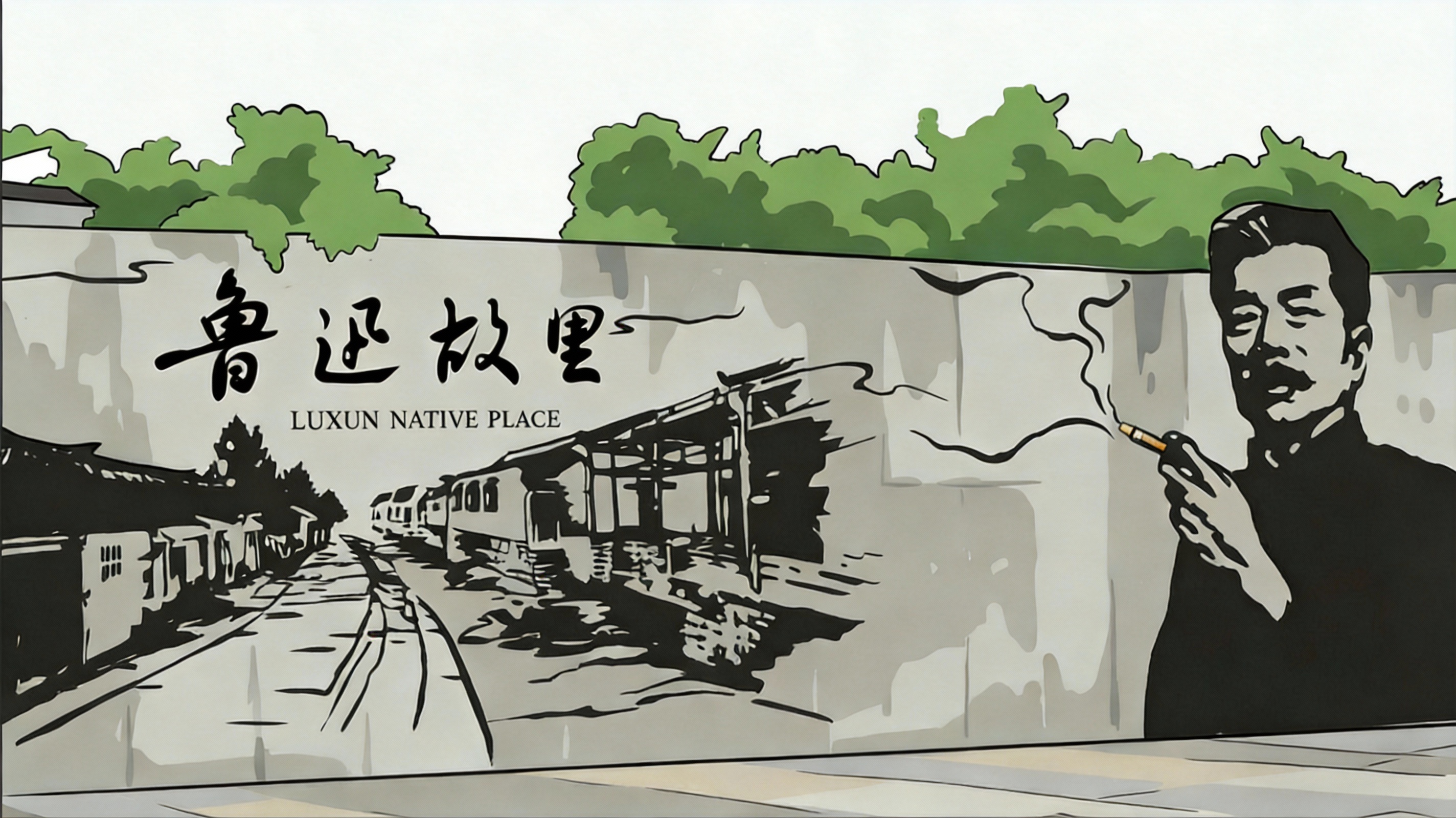 重新生成 - 图片创意预览
