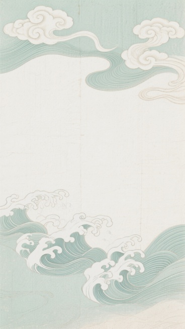 中国传统国风背景，大面积留白，改变为淡雅青绿色与米白色为主色调，融合传统云纹与波浪纹图案，采用工笔手绘风格，线条细腻流畅，背景带有宣纸纹理质感，整体呈现清新雅致、宁静悠远的氛围，构图简洁疏朗，留白部分与纹样形成和谐的视觉节奏，色彩过渡自然柔和，传统纹样细节丰富且具有层次感。预览效果