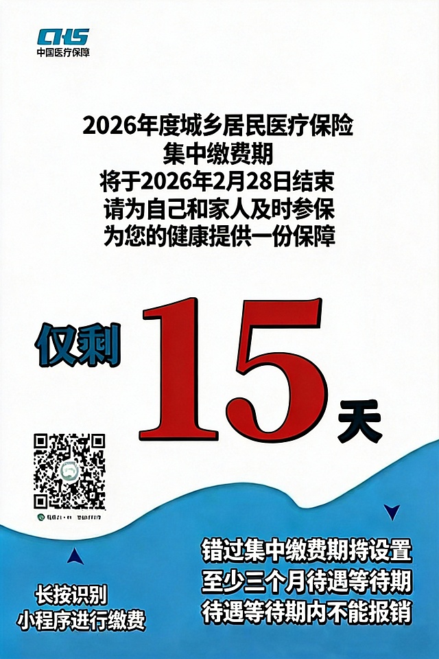 批量生成图片，30天，29天，28天，27天，26天，25天，24天，23天，21天，20天，19天，18天，17天，16天，15天