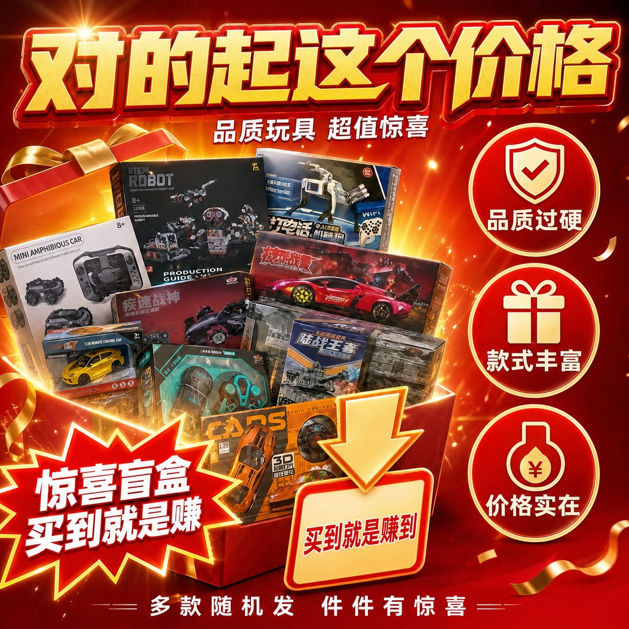 稿定 AI 图片作品 - 图片创意预览