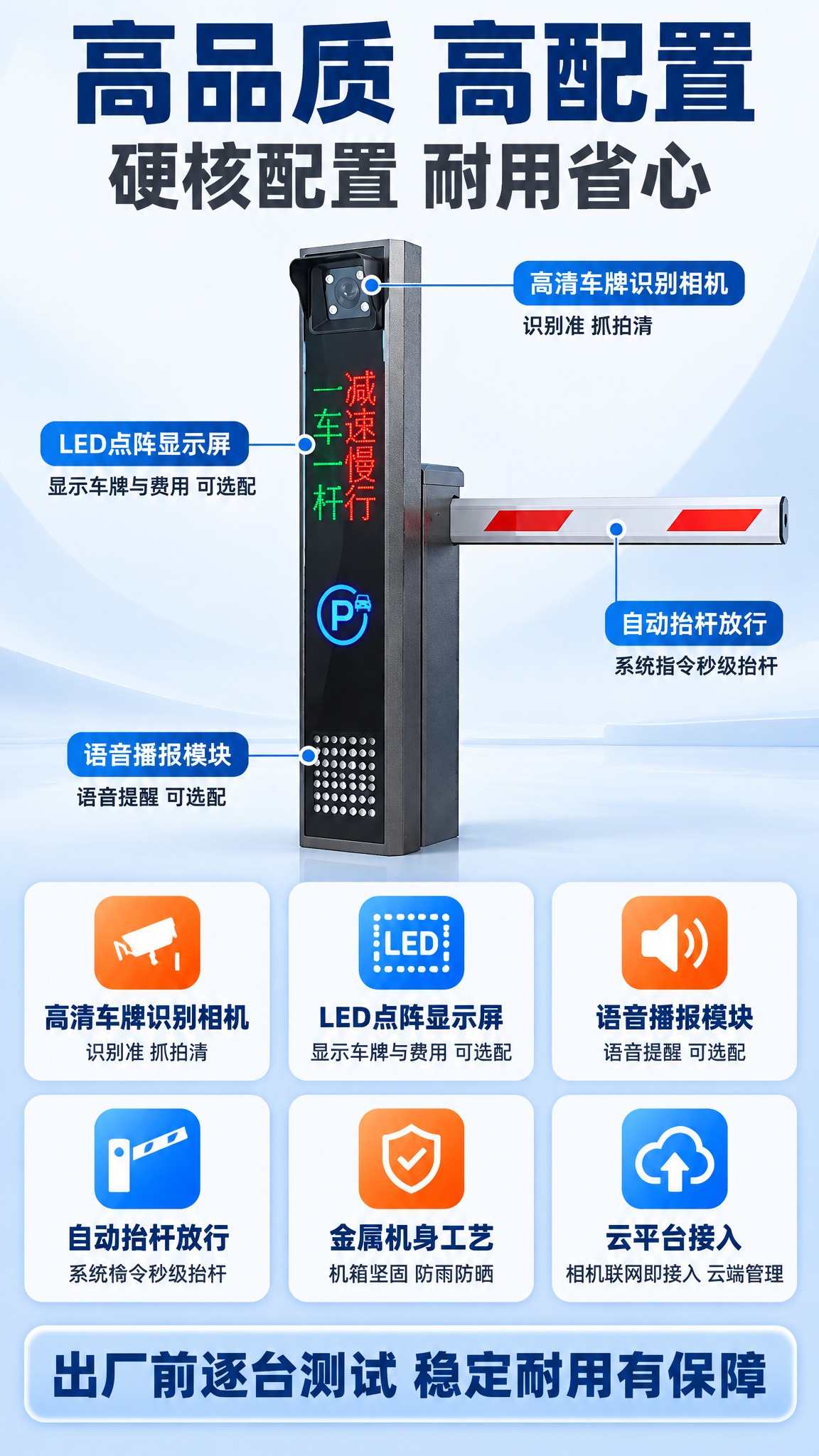 电商详情页，9:16竖版，超高清商业摄影与设计质感，全中文，无… - 图片创意预览