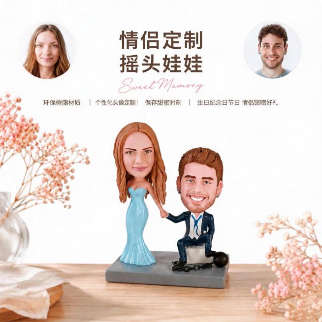 将这张海报的背景修改为纯白色，保留原有文字和摇头娃娃内容不变预览效果