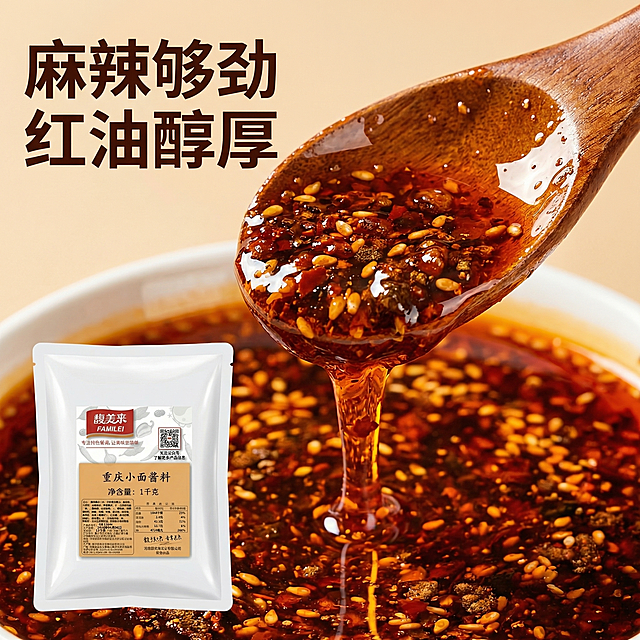 确认