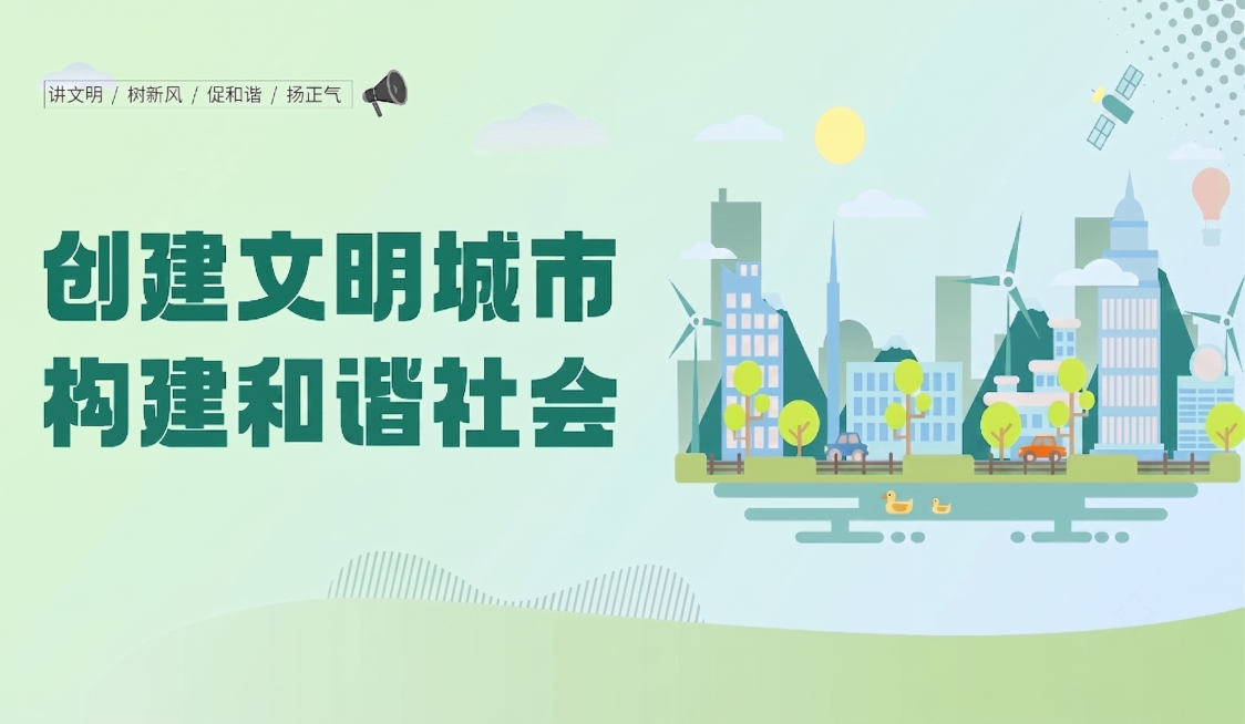 去掉图片左下角残留的小喇叭图标，保持背景风格和其他所有内容不变预览效果