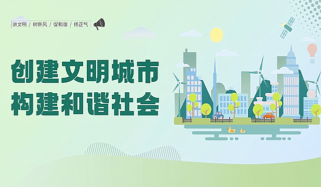 去掉图片左下角残留的小喇叭图标，保持背景风格和其他所有内容不变