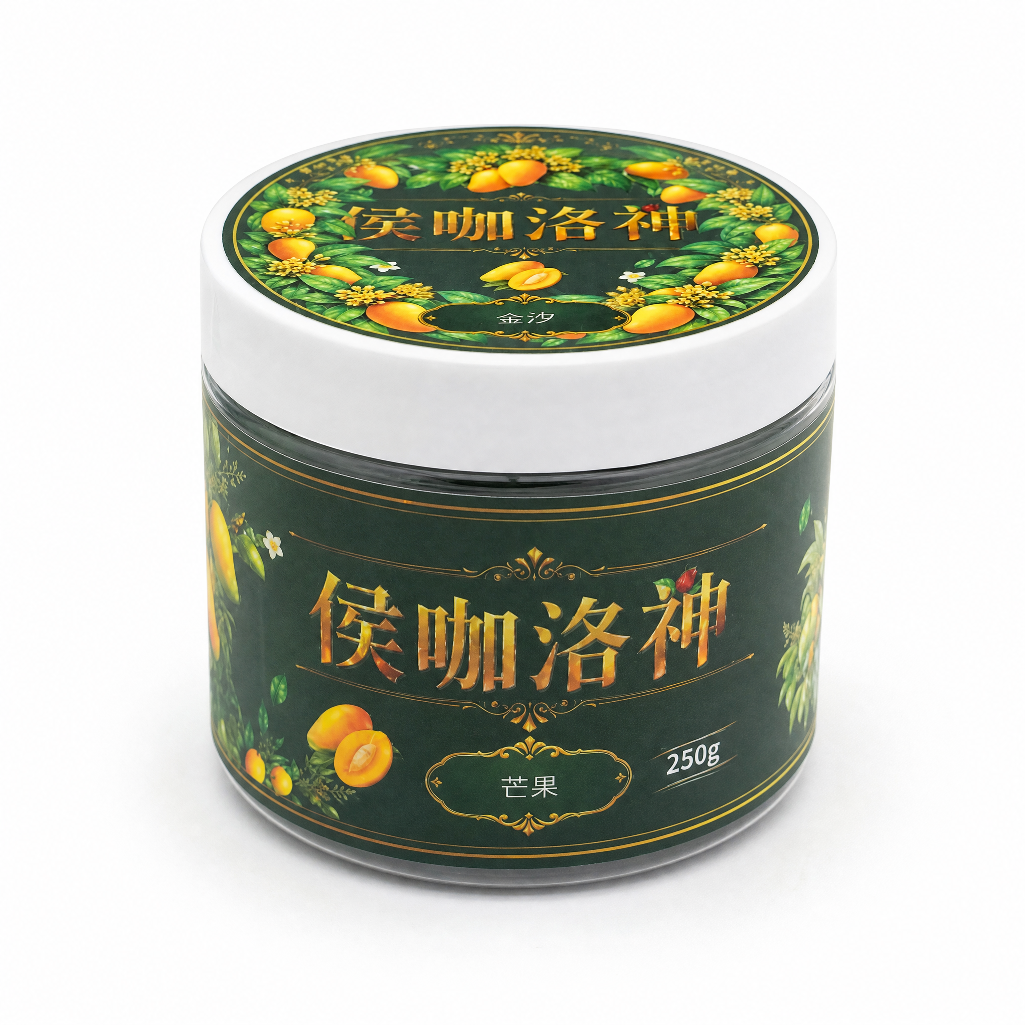 产品精修，将圆形罐装产品置于纯白背景上，专业商业棚拍光，550… - 图片创意预览