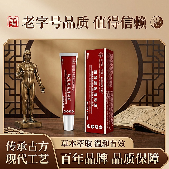 再生成跟以上提供的主图类似的主图15张，文案直击痛点，醒目，颜色鲜艳，产品不变，只换背景