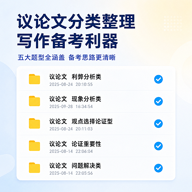 「图片1」，生成一套主图（2张），商品名称是xxx，卖点是xxx，适配淘宝/天猫平台，主图比例为1:1