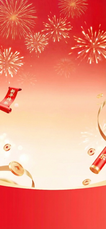 帮我去掉文字和人物，保留背景图预览效果