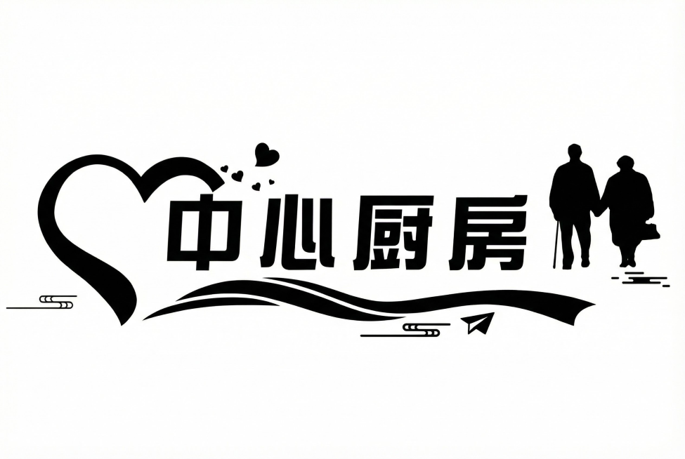 请给我一个这个清晰的图片 矢量图最好预览效果