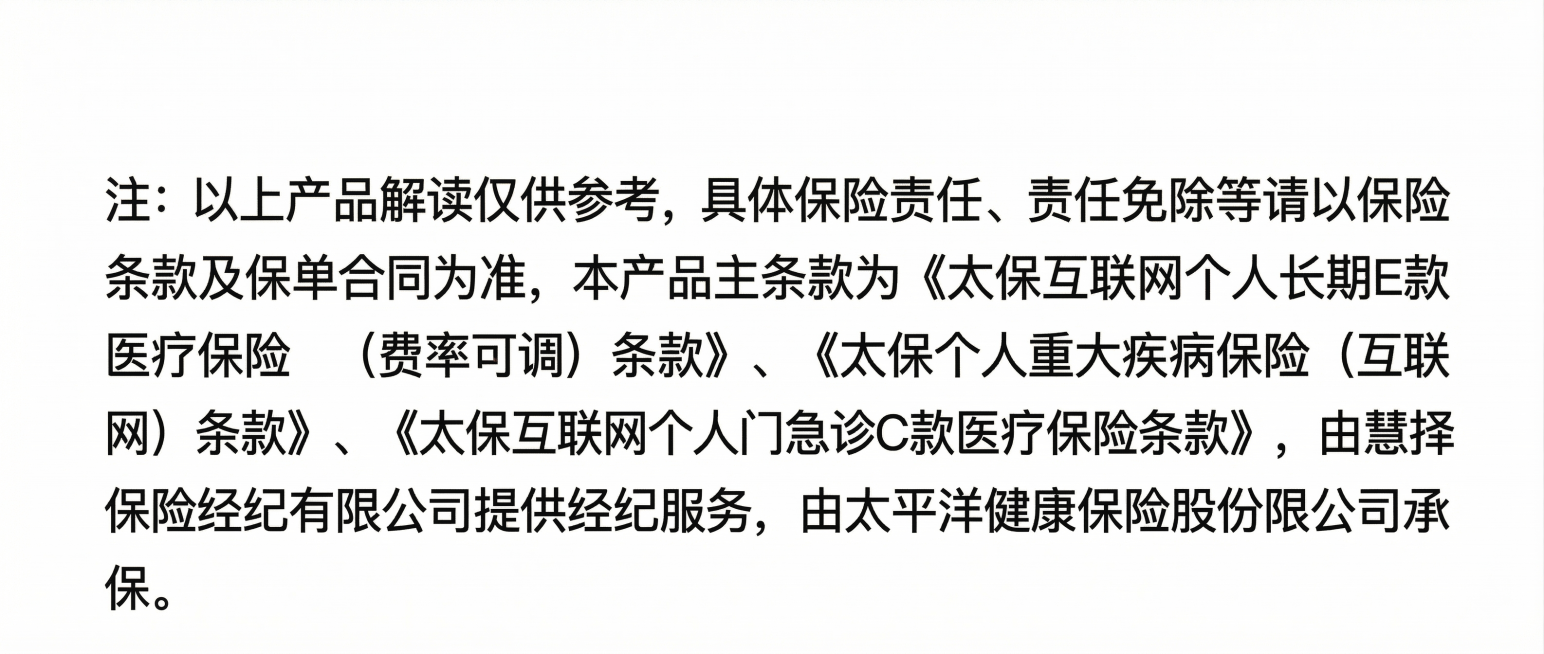 保持图片文字内容、排版、白底背景、常规字重不变，将所有文字颜色修改为深灰色预览效果