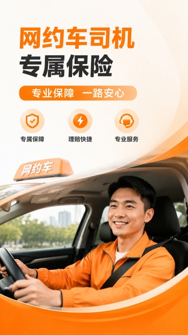 未命名预览效果
