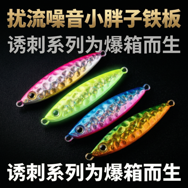 「图片1」这个产品和参考图不一样预览效果