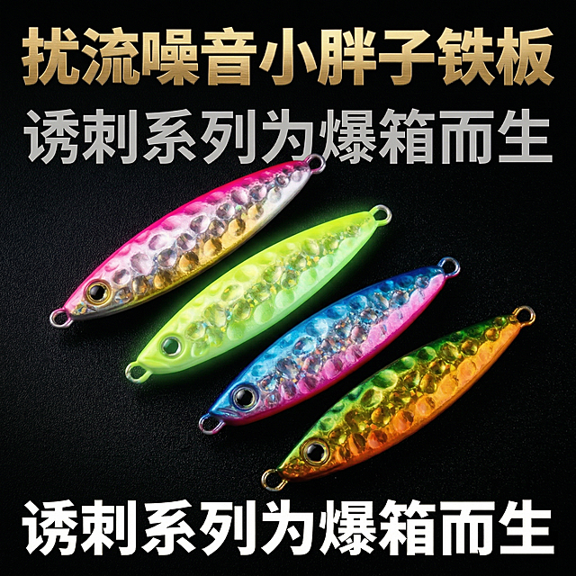 「图片1」这个产品和参考图不一样