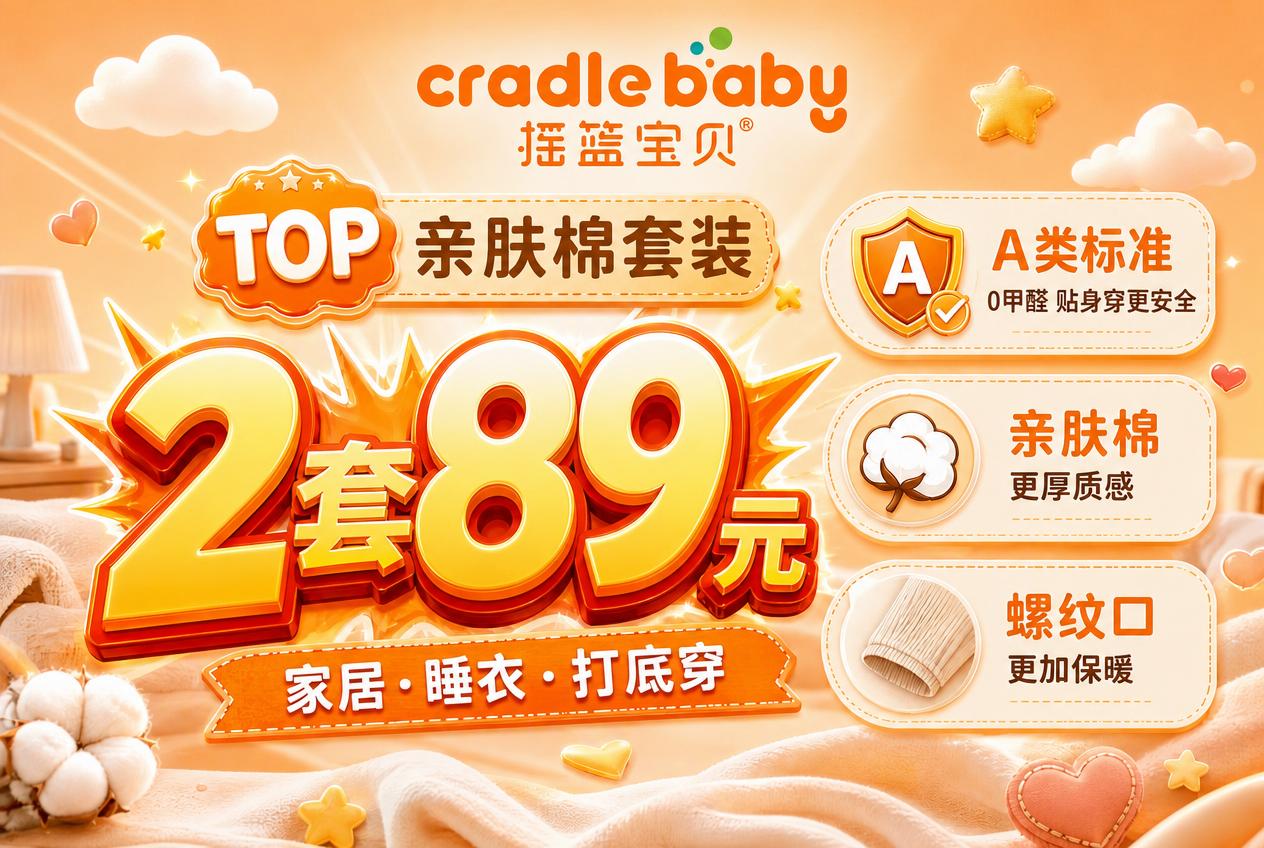 稿定 AI 图片作品 - 图片创意预览