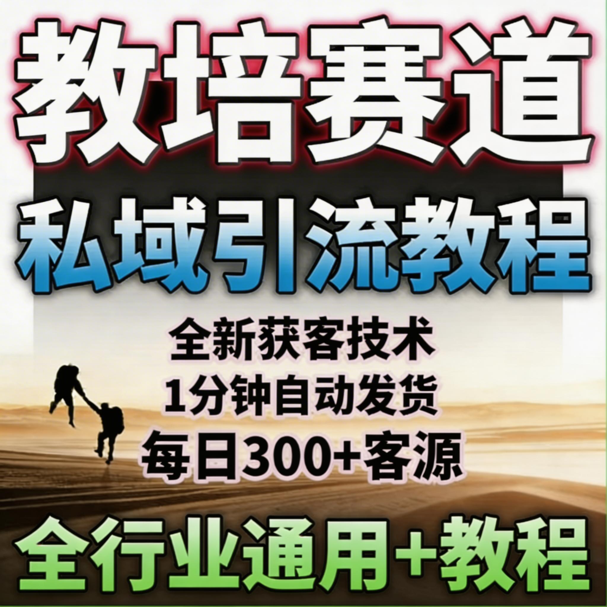 移除图片右下角的文字水印，保持其余画面完全一致 - 图片创意预览