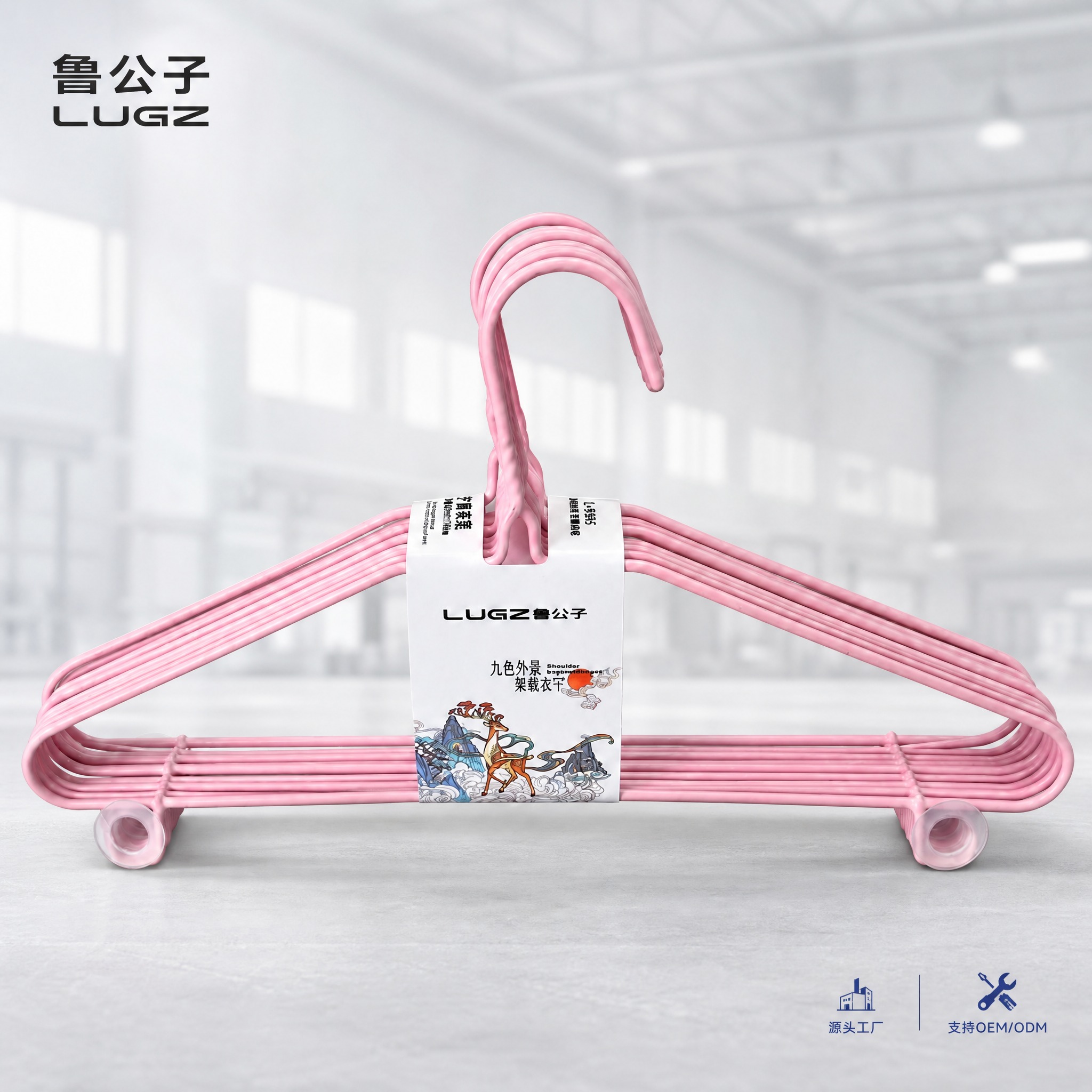 [主图-1] 1688源头工厂首图，突出产品视觉大于文字，建立… - 图片创意预览