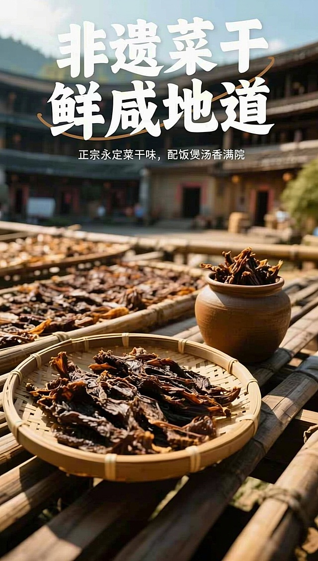 回到原先的第一张图，直接去掉底下的三行字，保留标题